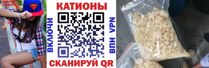 Где можно купить наркотики Борисоглебск Гашиш  МАРИХУАНА  Alpha PVP  Меф мяу мяу 
