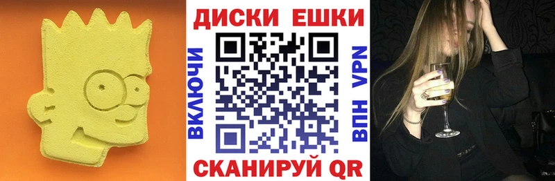 Ecstasy DUBAI  OMG как зайти  Борисоглебск  цены наркотик 