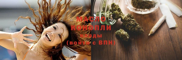 кокаин перу Приозерск