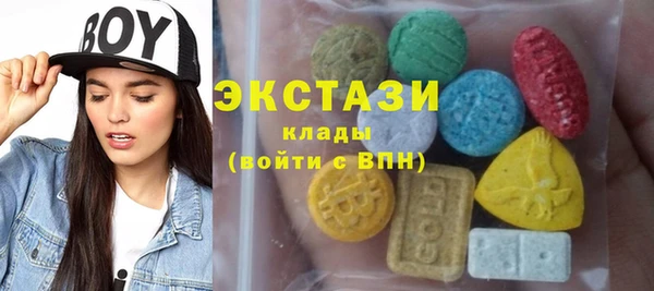 мефедрон VHQ Аркадак