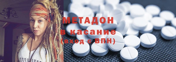 мдпв Арсеньев