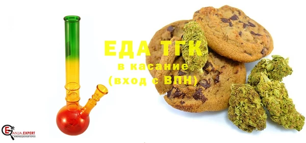 мефедрон VHQ Аркадак