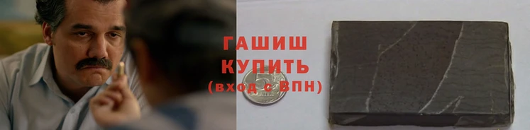 мефедрон VHQ Аркадак