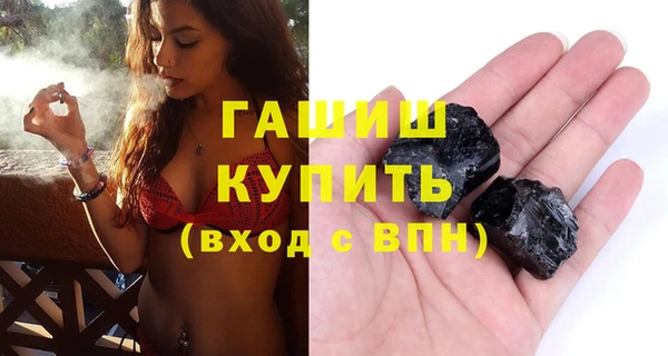 индика Покров