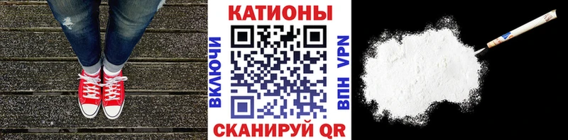 Мефедрон 4 MMC  купить наркотики цена  Борисоглебск 