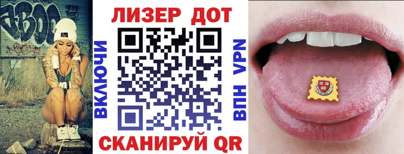 как найти закладки  Борисоглебск  Марки N-bome 1,8мг 