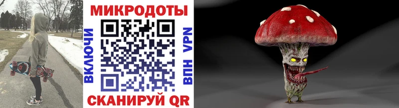 Галлюциногенные грибы Psilocybine cubensis  blacksprut tor  Борисоглебск 